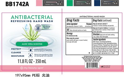 Label Image (Refresh Hand Wash Aloe Vera Scented 350 mL Bzk 015)
